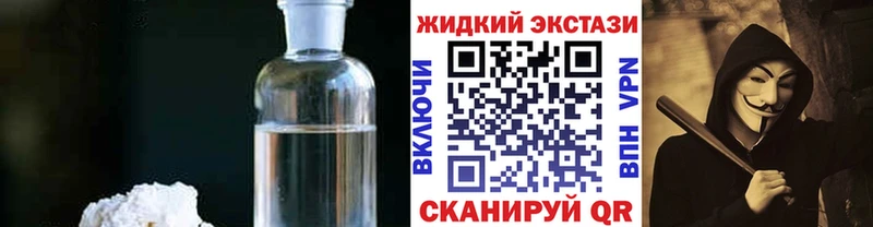 Купить где  Славск  Бутират 1.4BDO 