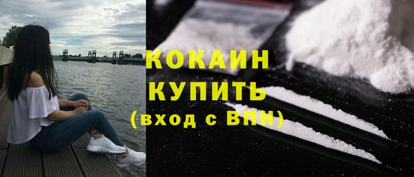 скорость Козельск