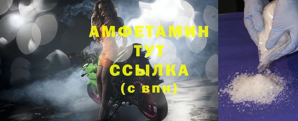 герыч Козловка