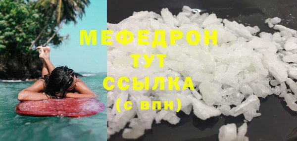 скорость Козельск