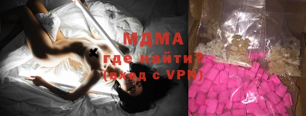 герыч Козловка