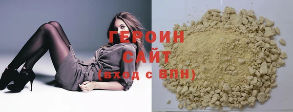 скорость Козельск
