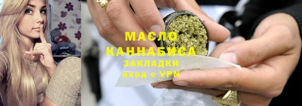 герыч Козловка