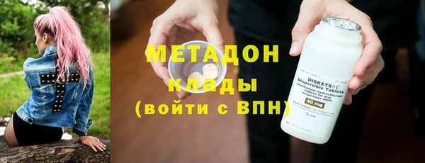 герыч Козловка