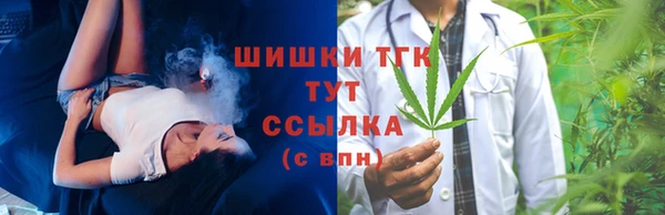 скорость Козельск