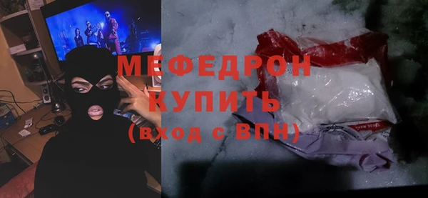 герыч Козловка