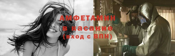 скорость Козельск