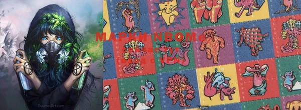 герыч Козловка