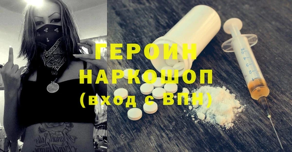 скорость Козельск