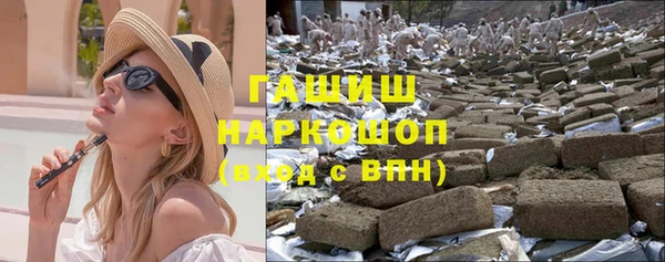 первитин Кодинск