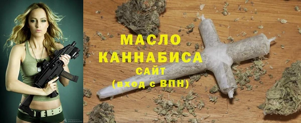 герыч Козловка