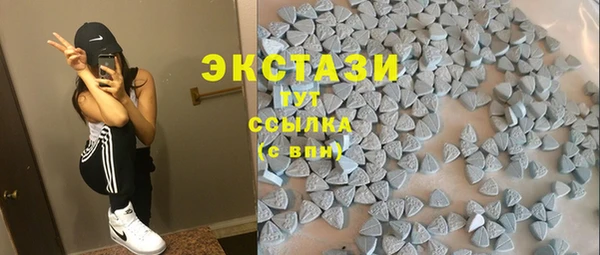 скорость Козельск