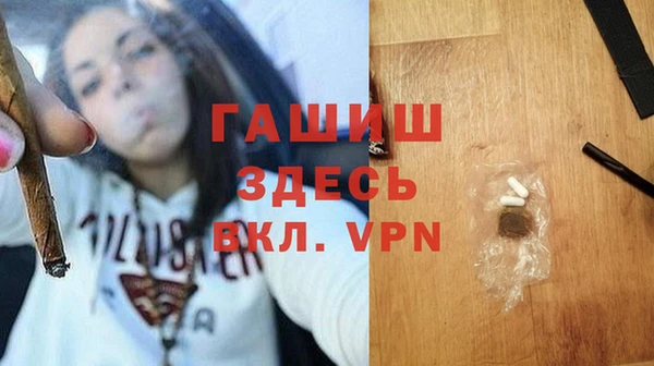скорость Козельск