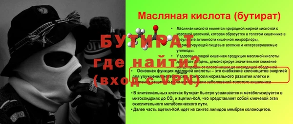 скорость Козельск