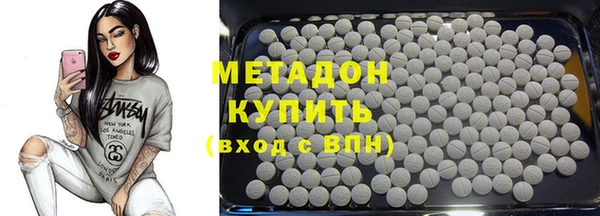 скорость Козельск